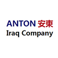 Anton - Iraq Company